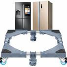 Suporte, Carrinho p/ Geladeira, Refrigerador Side By Side Samsung, Lava e Seca Brastemp, Electrolux, Midea, Philco, LG, 56 - 91 cm X 50 - 85 cm