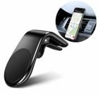 Suporte Celular 360 Automotivo Magnético Imã Veicular Universal Carro Aparelhos Painel Parede Geladeira Suporte Celular 360 Automotivo Magnético Imã Veicular Universal Carro Aparelhos Painel Parede Geladeira