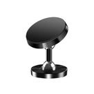 Suporte Celular Magnético Imã Academia Exercício Funcional Preto Suporte Celular Magnético Imã Academia Exercício Funcional Preto
