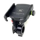 Suporte Celular Moto Base em Alumínio Universal USB Turbo QC3.0 Carregador Rápido Guidão
