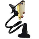 Suporte celular universal articulado de mesa / cama (n445) - NEWDAY