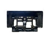 Suporte central multimidia citroen 9846800077