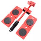 Suporte Com Rodas De Apoio Para Transporte De Móveis Pesados Suporte Com Rodas De Apoio Para Transporte De Móveis Pesados