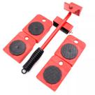 Suporte com Rodas de Apoio para Transporte de Móveis Pesados Suporte com Rodas de Apoio para Transporte de Móveis Pesados