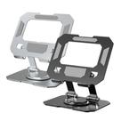 Suporte de Alumínio Ajustável Dobrável Para Tablet 12.9 MS217/LU-555 Suporte de Alumínio Ajustável Dobrável Para Tablet 12.9 MS217/LU-555