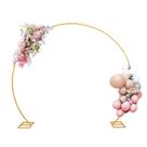 Suporte de arco de balão yumiaohe com estrutura de metal dourado de 8 pés