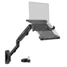 Suporte de braço para laptop Mount-It! Parede/poste ergonômico Full Motion