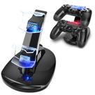 Suporte de carregador: estação de carregamento duplo TNP PS4 com indicador LED