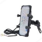 Suporte de Celular 360 Antiqueda para Moto Universal com Carregador USB