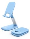 Suporte de celular Lamicall Blue para smartphone de 4-8" Suporte de celular Lamicall Blue para smartphone de 4-8"