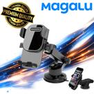 Suporte De Celular Para Carro Ventosa Veicular 360 Ajustavel