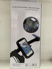 Suporte de celular para motos e bicicletas