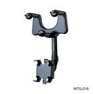 Suporte de celular para retrovisor