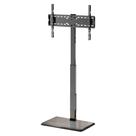 Suporte de chão para TV Afaloona TCP01-M-A01 para TV de 32-75 polegadas Suporte de chão para TV Afaloona TCP01-M-A01 para TV de 32-75 polegadas