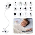 Suporte de clipe flexível para monitor de bebê para óptica infantil DXR-8 Pro