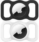Suporte de coleira para cães Airtag SWINCHO Silicone GPS Tracker, pacote com 2