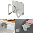 Suporte De Esponja Bucha Pia Aço Inox Louça Cozinha Gancho Suporte De Esponja Bucha Pia Aço Inox Louça Cozinha Gancho