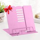 Suporte de livros MSDADA Metal Reading Rest ajustável rosa