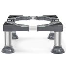 Suporte de máquina de lavar roupa Nefish ajustável 40-58 cm 18-21 cm
