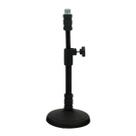 Suporte de Mesa Para Microfone Fixo Cromado C/Reg PS-02 BK Suporte de Mesa Para Microfone Fixo Cromado C/Reg PS-02 BK