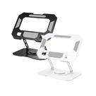 Suporte De Metal Ajustável Para Notebook de 17" Com Rotação De 360, Portátil E Dobrável LU-555