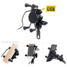 Suporte de Metal para Moto com Carregador USB Suporte de Metal para Moto com Carregador USB