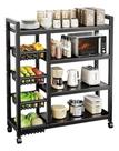 Suporte de Micro ondas com Fruteira de Chão Preto Fosco Organizador