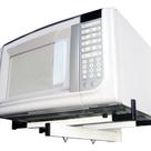 Suporte De Micro-ondas E Forno Elétrico De Parede 35 Kg Suporte De Micro-ondas E Forno Elétrico De Parede 35 Kg