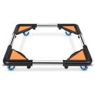 Suporte de mini geladeira Furniture Dolly SPACECARE com 4 rodas de travamento Suporte de mini geladeira Furniture Dolly SPACECARE com 4 rodas de travamento