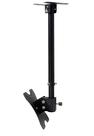Suporte de montagem de TV de teto, suportes MVP ajustáveis 14-42"