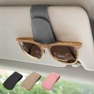 Suporte de óculos de sol Ompellus Magnetic Leather para viseira solar de carro