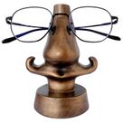 Suporte de óculos Suporte de óculos ULLMYYL Resin Nose Shape