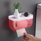 Suporte De Parede Banheiro/Caixa Organizadora Com Papel Higiênico/Sem Furar pronta entrega COR:Rosa Suporte De Parede Banheiro/Caixa Organizadora Com Papel Higiênico/Sem Furar pronta entrega COR:Rosa