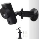 Suporte de parede para câmera interna com fio SimpliSafe SimpliCam 1080p