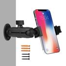 Suporte de Parede para Celular Peastrex Ajustável 360 para Telas de 3,5 a 7" Suporte de Parede para Celular Peastrex Ajustável 360 para Telas de 3,5 a 7"