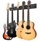 Suporte de Parede para Guitarra Donner - 5 Cabides Ajustáveis