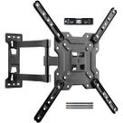 Suporte de parede para TV Suptek Full Motion 23-55" 25 kg VESA 400x400mm