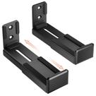 Suporte de parede Soundbar PUTORSEN Universal Dual 33 libras preto
