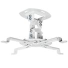 Suporte de projetor de teto VIVO MOUNT-VP01W para regular/mini