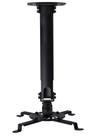 Suporte de projetor de teto VIVO MOUNT-VP02B com altura ajustável