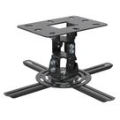 Suporte de projetor de teto XINLEI PR14B Universal Preto
