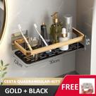 Suporte De Shampoo Prateleiras De Banheiro Sem Furo - Space Aluminium Alta qualidade COR:KIT 1 -Retangular-ouro negro