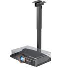 Suporte de Teto para Projetor PUTORSEN - Ajustável e com Capacidade de 10kg