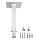 Suporte de Teto/Parede para Mini Projetor Suptek PR05MINI