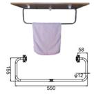 Suporte de toalha de teto dobravel gr-m003b