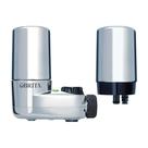 Suporte de torneira de filtro de água Brita Elite Chrome com 2 filtros