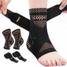 Suporte de tornozelo INDEEMAX Copper Compression para mulheres e homens