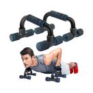 Suporte Dobrável Em Formato H Para Flexões - Equipamento De Fitness Para Peito, Abdômen, Braços E