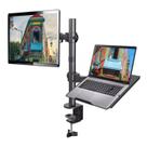 Suporte Duplo Notebook e Monitor Ajustavel Profissional