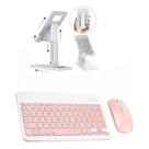 Suporte E Teclado+ Mouse Para iPad 10a Geração 2022 10.9 Suporte E Teclado+ Mouse Para iPad 10a Geração 2022 10.9
